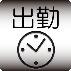 デリヘル本日の出勤